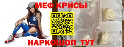 дмт Ярцево