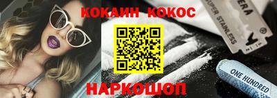 прущие крисы Янаул