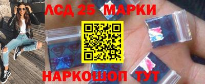 гидра Ярославль
