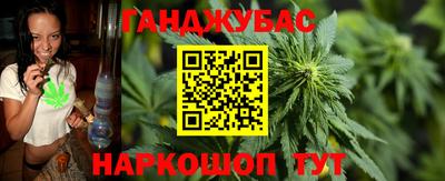 дмт Ярцево