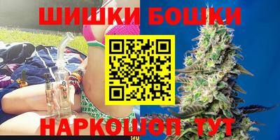 дмт Ярцево