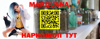 гидра Ярославль