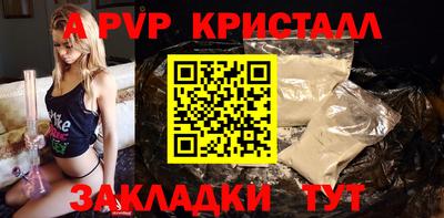 дмт Ярцево