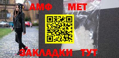дмт Ярцево