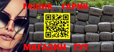 дмт Ярцево
