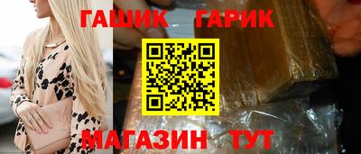 дмт Ярцево